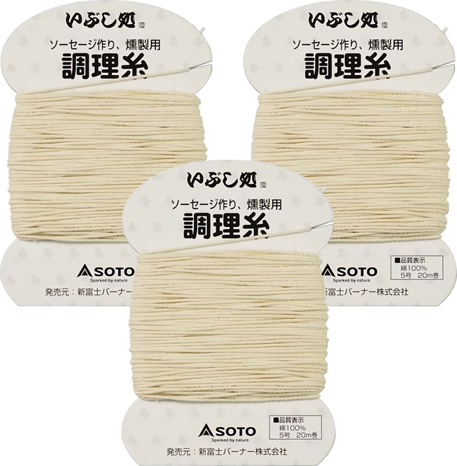 SOTO 調料用棉線 ST-143, 3個