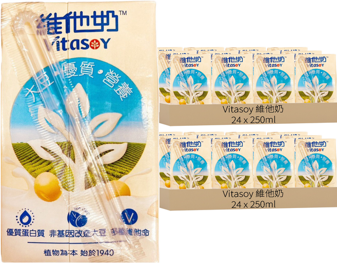 Vitasoy 維他奶 豆奶, 250ml, 48入