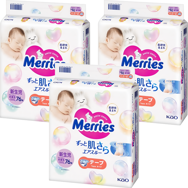 Merries 妙而舒 嬰兒黏貼型尿布 5kg以下, NB, 228片