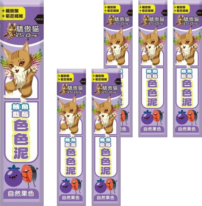 Cat Glory 驕傲貓 色色泥, 鮮紫鮪魚藍莓, 15g, 6條