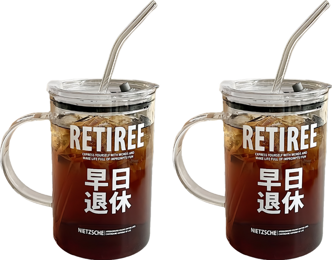 早日退休 玻璃把手杯 附玻璃吸管 + 杯蓋, 1L, 2組