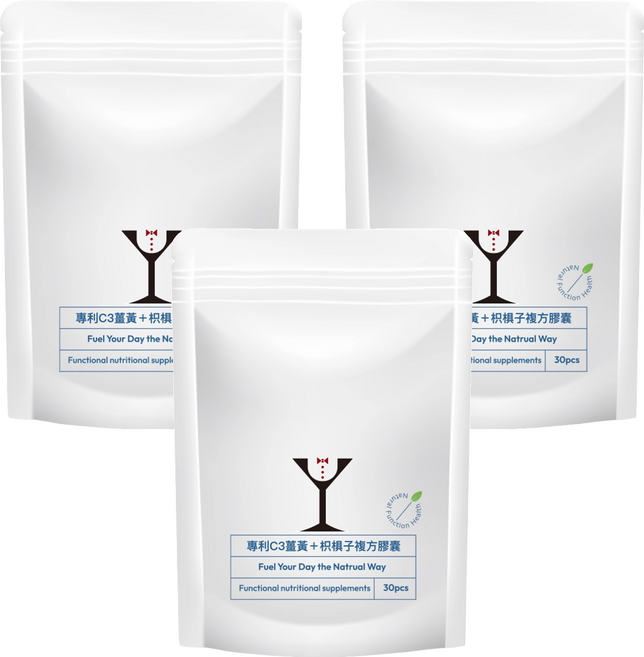 專利C3薑黃 + 枳椇子複方膠囊, 3個, 30顆