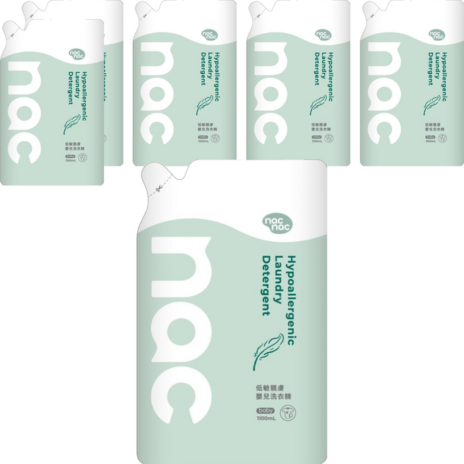 nac nac 低敏親膚嬰兒洗衣精補充包, 1.1L, 6個