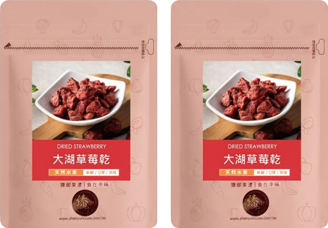 臻御行 大湖草莓乾, 2個, 100g