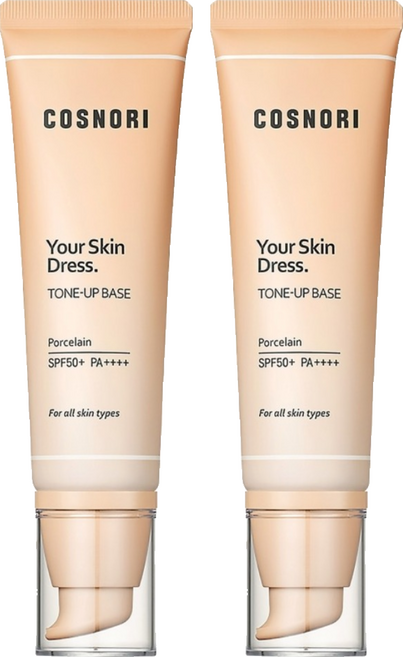 COSNORI 台灣公司貨 防曬潤色素顏霜 50ml SPF 50+ PA++++, 2個
