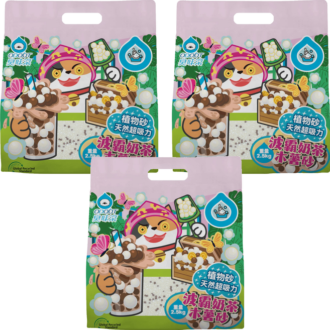 臭味滾 ODOUT 波霸奶茶木薯砂, 2.5kg, 3個, 無香