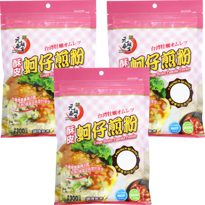 元泰碩宴 酥皮蚵仔煎粉, 300g, 3包