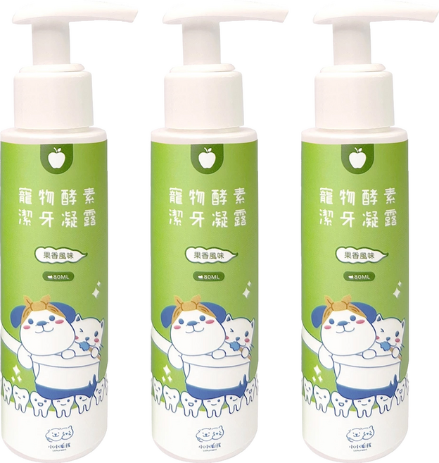 Little poppet 小小毛孩 寵物酵素潔牙凝露, 80ml, 3瓶