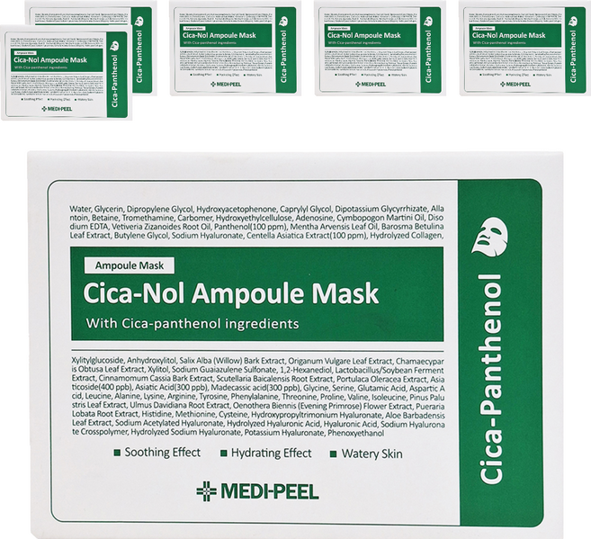 MEDIPEEL 美蒂菲 台灣公司貨 積雪草舒緩面膜 新款綠盒 30ml, 50片, 6盒