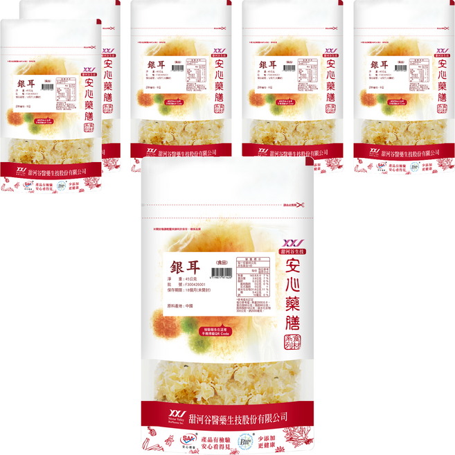 甜河谷生技 SAA 安心銀耳, 6個, 45g