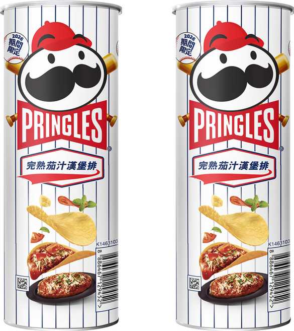 PRINGLES 品客 完熟茄汁漢堡排風味洋芋片, 95g, 2個
