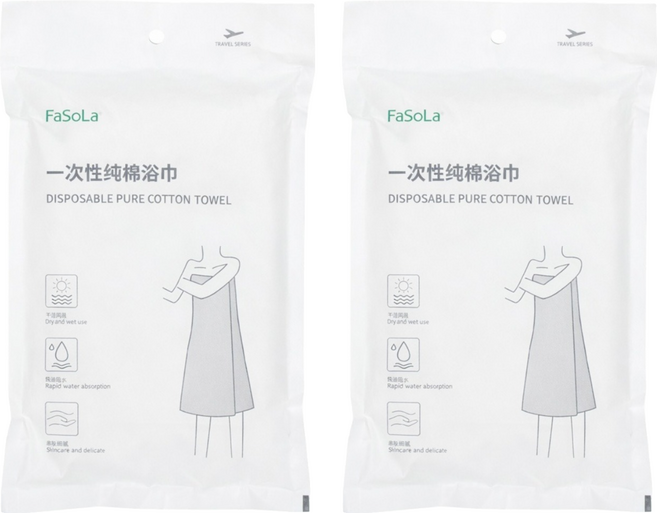 FaSoLa 多用途一次性純棉浴巾, 白色, 2個