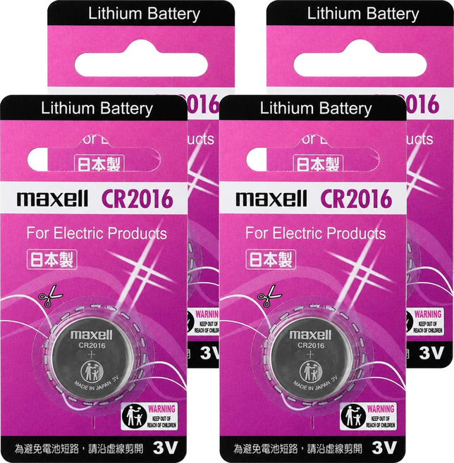 maxell 鈕扣電池 CR2016, 4個, 1個裝