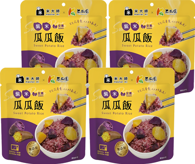 master mi 米大師 常溫熟飯 紫米瓜瓜飯 全素, 220g, 4包