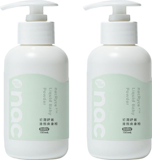 nac nac 初潤舒敏液態爽身粉, 2個, 150ml