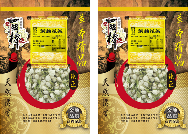 蔘大王 紓壓茉莉花茶, 150g, 2個, 1個裝