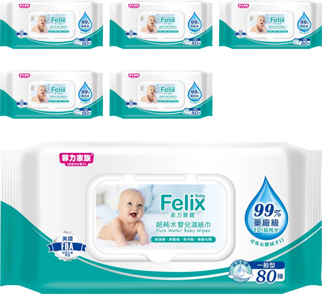 菲力家族 Felix Baby 菲力寶寶 純水嬰兒濕巾 掀蓋式, 80張, 6包