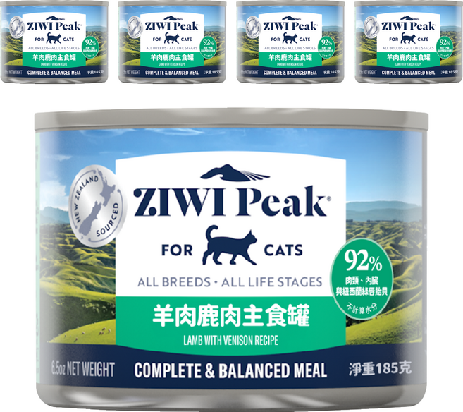 ZIWI Peak 滋益巔峰 經典主食罐系列 92%鮮肉貓罐, 185g, 5個, 羊肉 + 鹿肉