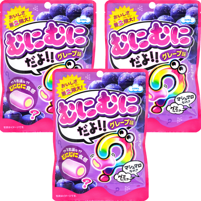 EIWA QQ棉花糖 葡萄風味, 3個, 40g