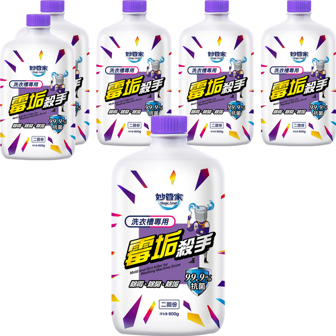 Magic Amah 妙管家 洗衣機專用 液態洗衣槽, 600g, 6個