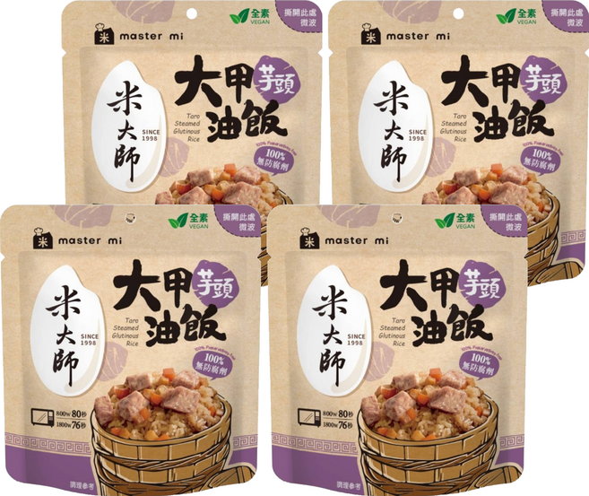 master mi 米大師 大甲芋頭油飯, 220g, 4包