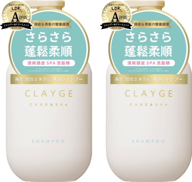 CLAYGE 海泥洗髮精 S, 500ml, 2件