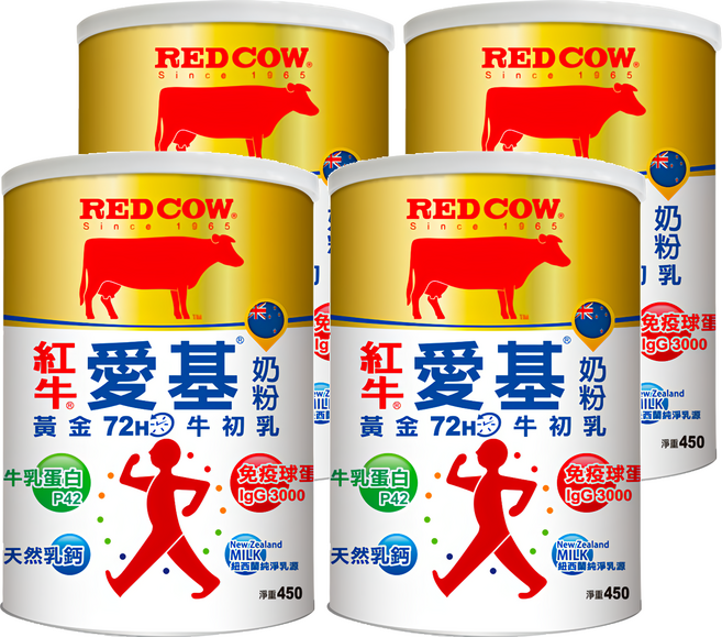 RED COW 紅牛 愛基牛初乳奶粉, 450g, 4罐