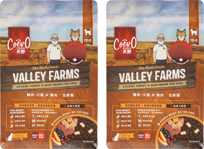 CoevO 天野 山谷農場功能凍乾 鮮肉無穀糧 全齡貓, 250g, 2個, 雞肉 +火雞肉 + 鴨肉