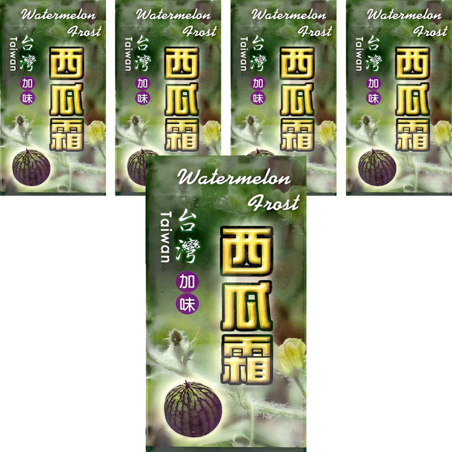 台灣加味 西瓜霜, 5個, 5g