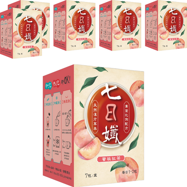 Dr.C Biotech 家家生醫 七日孅 蜜桃紅茶 7個裝, 4g, 6個