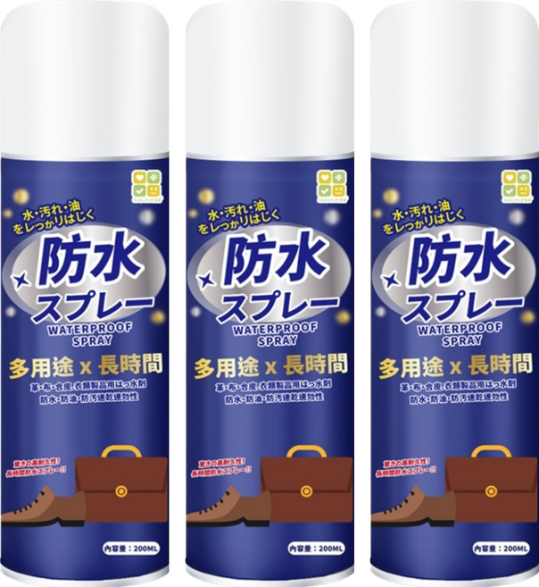 CLH 日本機能抗汙防水噴霧