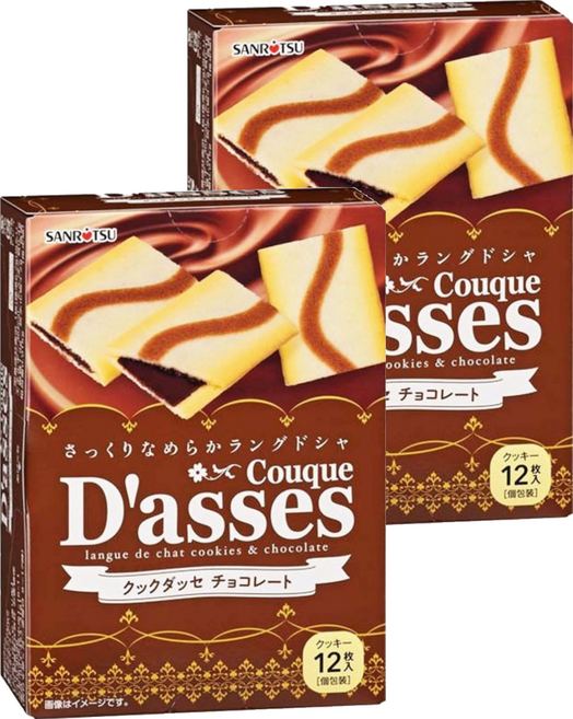 SANRITSU 三立製菓 D'asses 可可風味薄燒餅 12個, 80.4g, 2盒