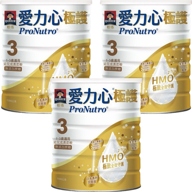 QUAKER 桂格 ProNutro 愛力心 極護幼兒成長奶粉3號 1~3歲, 1.5kg, 3罐