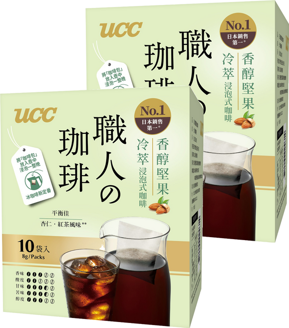 ucc 職人 冷萃浸泡式咖啡 香醇堅果, 8g, 10個裝, 2組