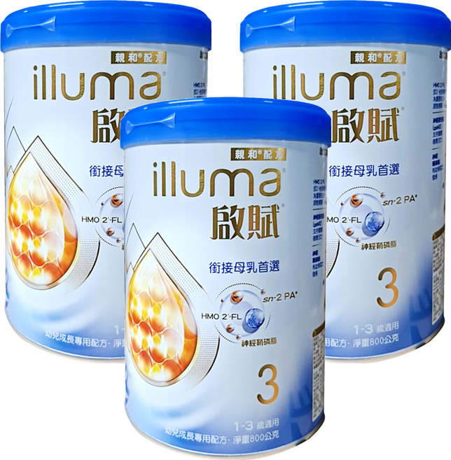 illuma 啟賦 幼兒成長專用配方奶粉 3號 HMO 1~3歲, 800g, 1罐, 3罐