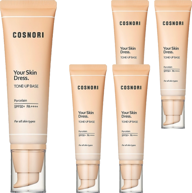 COSNORI 台灣公司貨 防曬潤色素顏霜 50ml SPF 50+ PA++++, 5個
