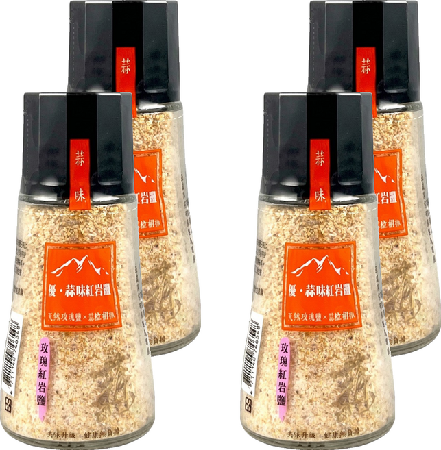 YASASHII 優 蒜味紅岩鹽, 95g, 4個