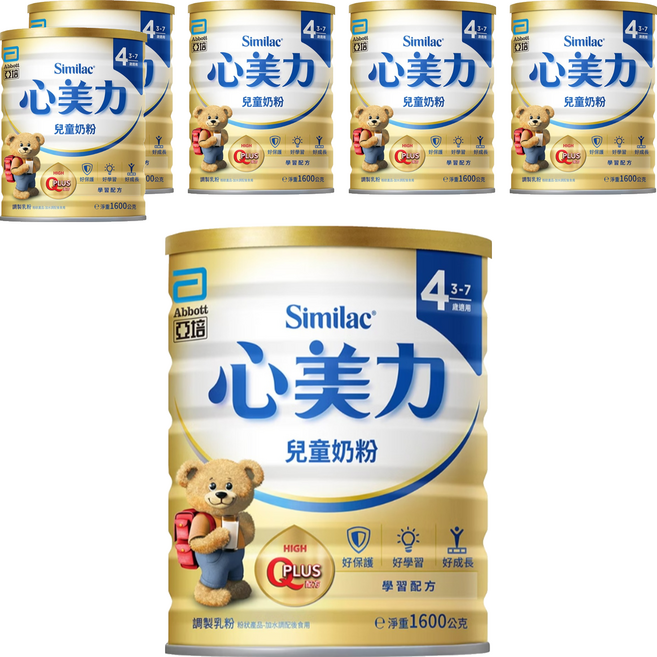 Abbott 亞培 Similac 心美力 保護力專家 兒童奶粉 4號 3~7歲, 1.6kg, 1罐, 6罐