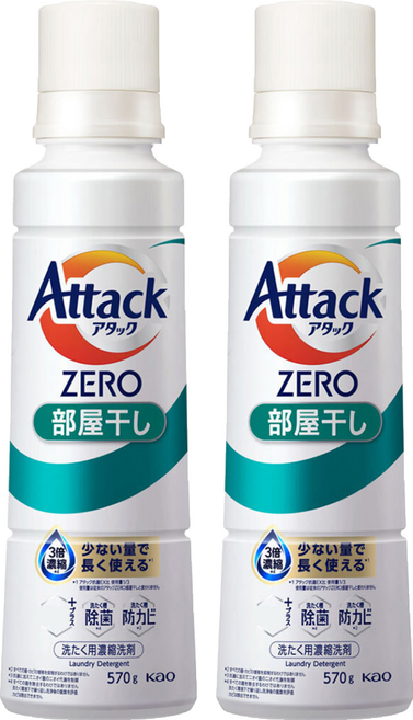 Attack ZERO 濃縮洗衣精 室內曬衣用, 570g, 2個
