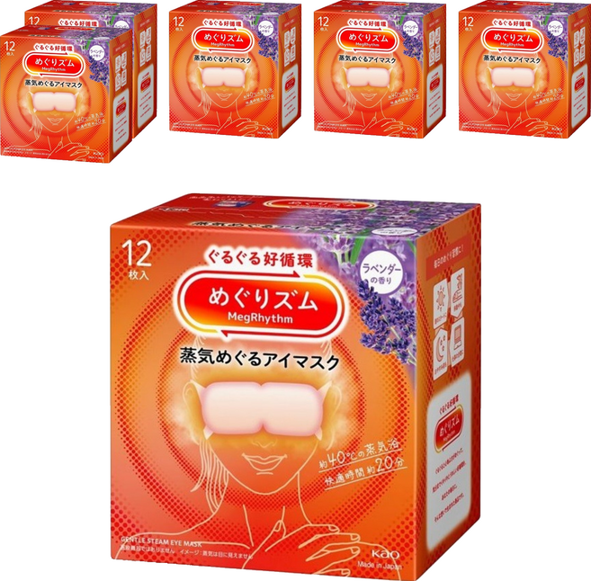 Kao 花王 MegRhythm 美舒律 蒸氣眼罩 薰衣草, 12片, 6盒