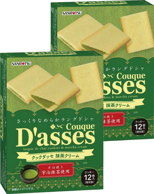 SANRITSU 三立製菓 D'asses 抹茶味夾心餅, 78g, 2個