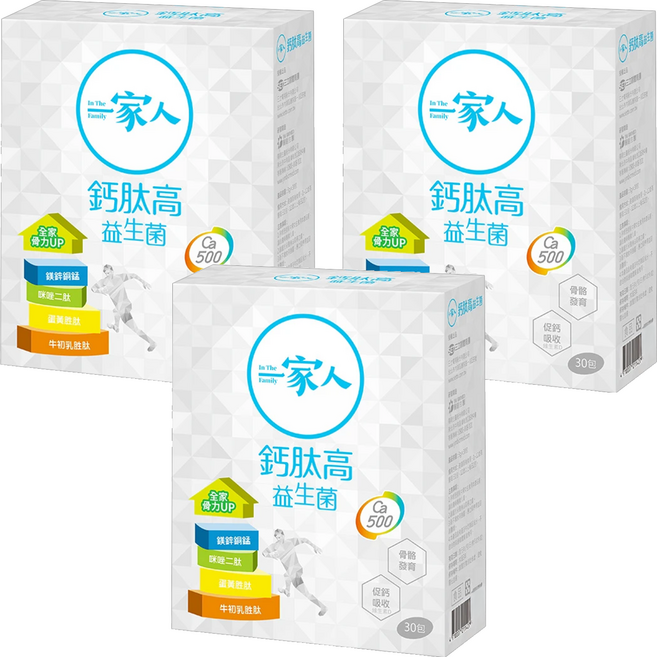 YM BIOMED 陽明生醫 一家人 鈣肽高益生菌, 3g, 30包, 3盒