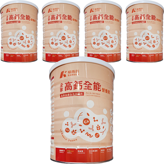 易而善 全家高鈣全能營養素 高鈣高纖全方位配方奶粉, 1.7kg, 5罐
