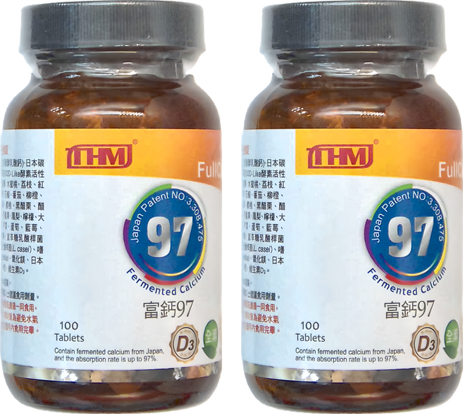 THM 台灣康醫 97加強錠 100錠, 1g, 2罐