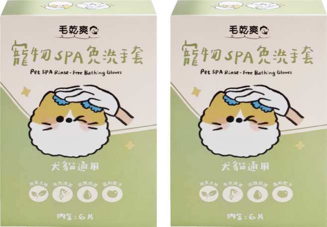 毛乾爽 寵物一次性擦澡手套, 6片, 2盒