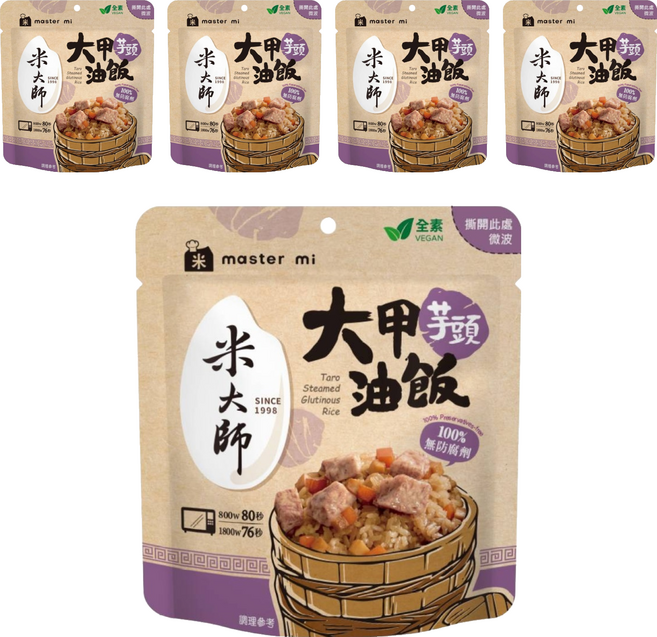 master mi 米大師 大甲芋頭油飯, 220g, 5包