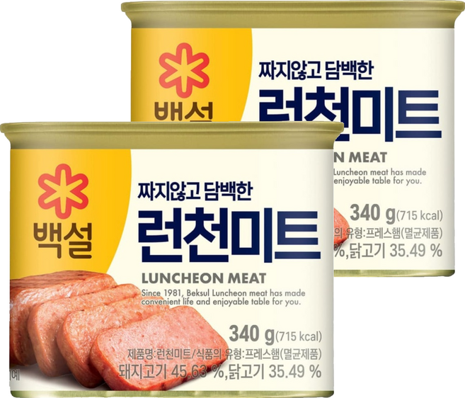 CJ BEKSUL 白雪 午餐肉, 2個, 340g