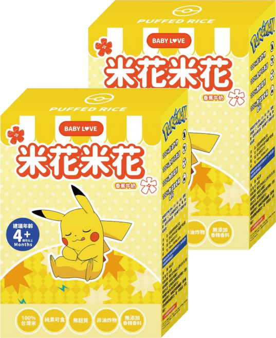 PoKeMoN 寶可夢 米花米花 香蕉牛奶 4個月以上適用 SC-113, 40g, 2個