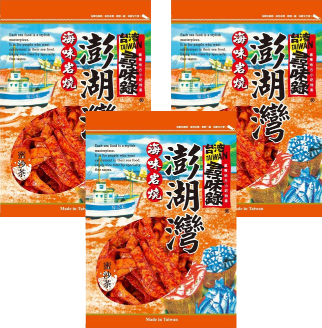 台灣尋味錄 澎湖灣 蜜沙茶, 110g, 3個