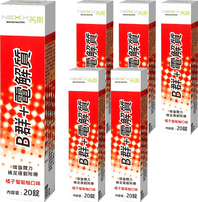 NEXX 芮斯 B群 + 電解質發泡錠 橘子葡萄柚口味 80g, 6個, 20顆